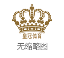 欧博平台网络博彩平台规则_文30分！独行侠克爵士！字母42+12+11！雄鹿送奇才14连败！